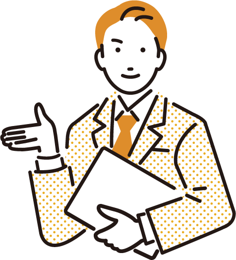 スーツ姿の男性のイラスト