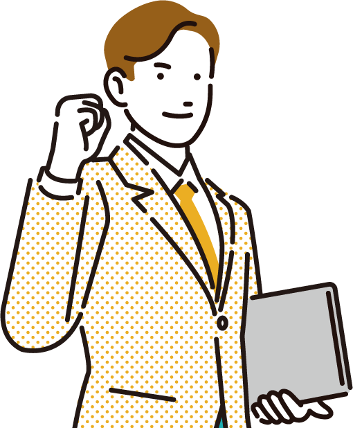 スーツ姿の男性のイラスト