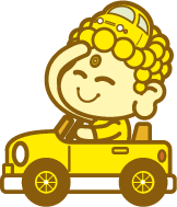 車に乗ったお車価さま